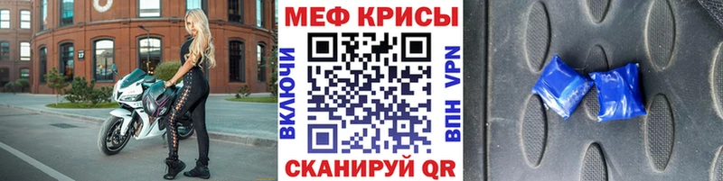 Как найти закладки Тында СОЛЬ  Конопля  LSD-25  Меф мяу мяу  ГАШИШ  COCAIN 