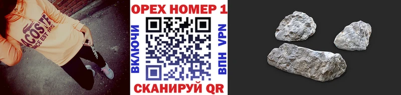 КОКАИН Эквадор Тында
