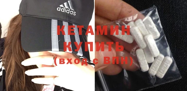 ешки Михайловск