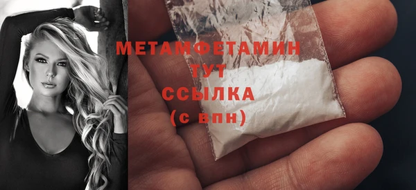 мескалин Наволоки
