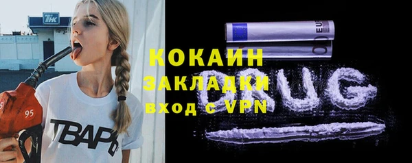 ешки Михайловск