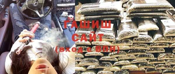 каннабис Надым