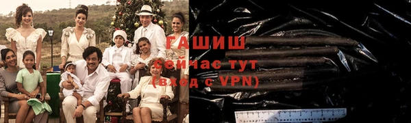 ешки Михайловск