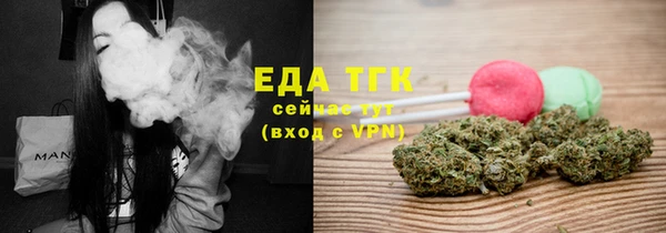 каннабис Надым
