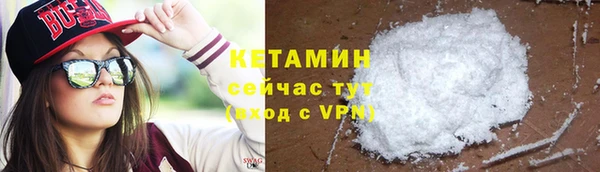 ешки Михайловск