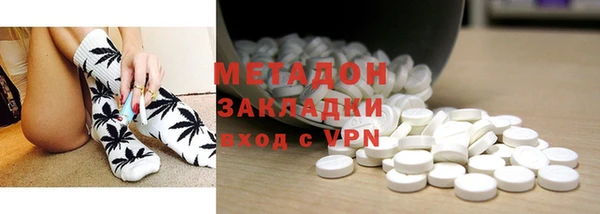 мескалин Наволоки