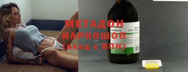 каннабис Надым