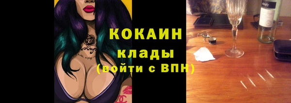 герыч Бабаево