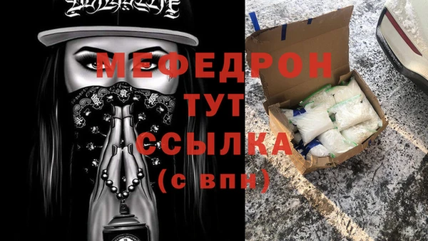 ешки Михайловск