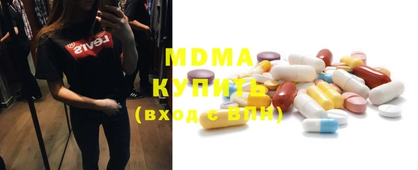 меф VHQ Михайлов