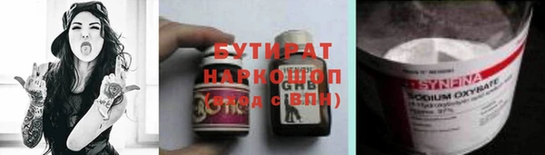 ешки Михайловск