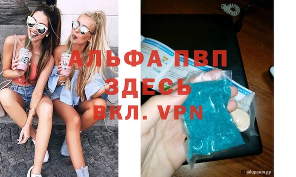 COCAINE Михайловка
