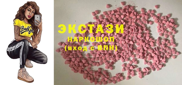 COCAINE Михайловка
