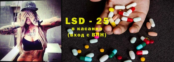 меф VHQ Михайлов