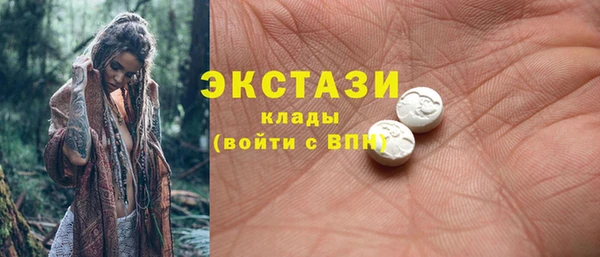 меф VHQ Михайлов