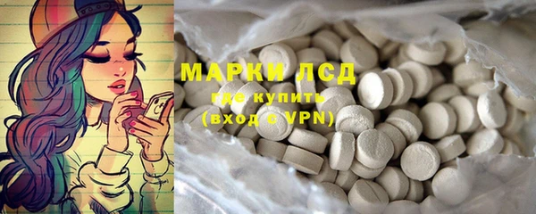 меф VHQ Михайлов