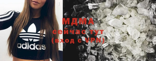 меф VHQ Михайлов
