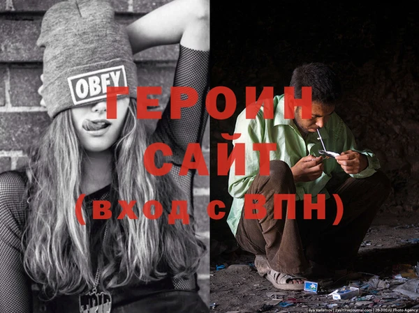 меф VHQ Михайлов