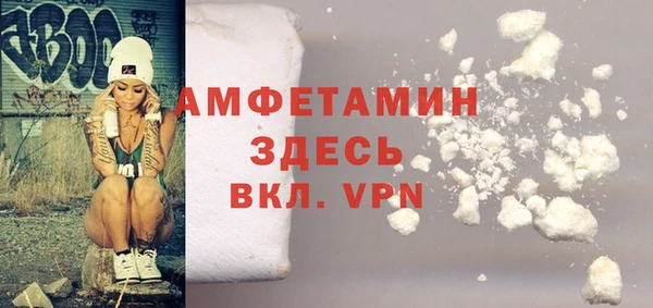 ешки Михайловск