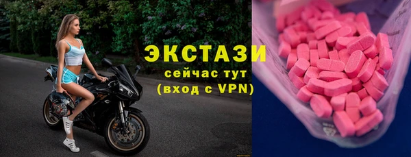 ешки Михайловск