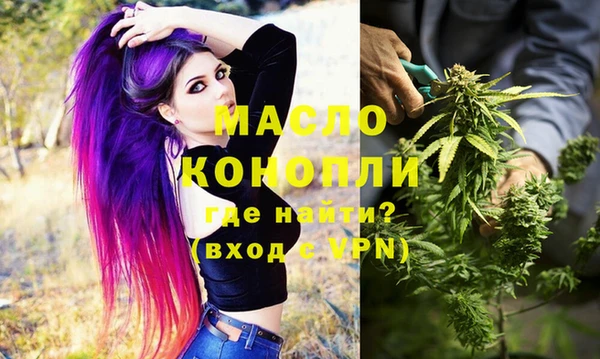 альфа пвп VHQ Навашино