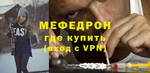 ешки Михайловск