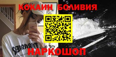 каннабис Старая Купавна