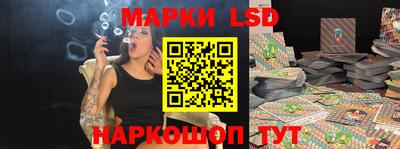ALPHA-PVP Ставрополь