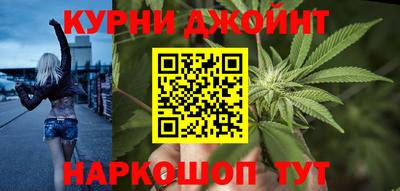 спиды Балашиха