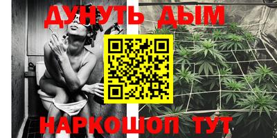 амфетамин Среднеуральск
