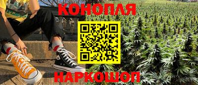 ALPHA-PVP Ставрополь