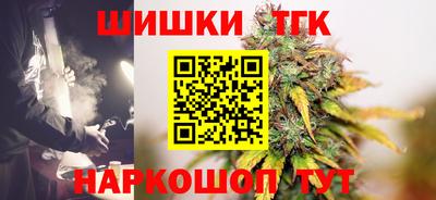 амфетамин Среднеуральск