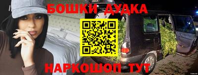 ALPHA-PVP Ставрополь