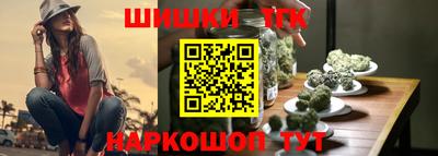 амфетамин Среднеуральск
