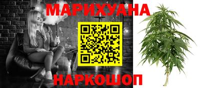 кокаин VHQ Балаково