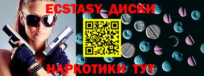 амфетамин Среднеуральск