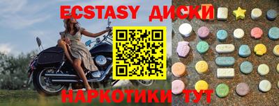 амфетамин Среднеуральск