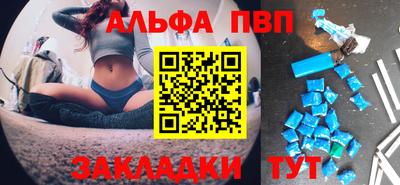 амфетамин Среднеуральск