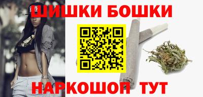 спиды Балашиха