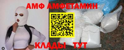 амфетамин Среднеуральск