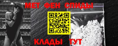 каннабис Старая Купавна