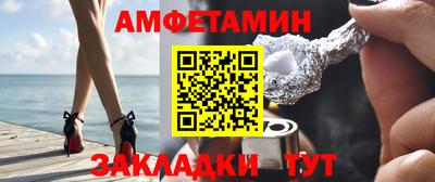 каннабис Старая Купавна