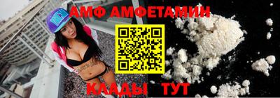 амфетамин Среднеуральск