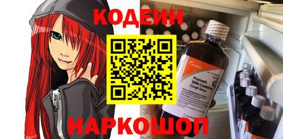 мдпв Тара