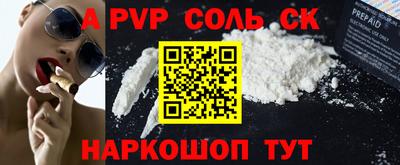 амфетамин Среднеуральск
