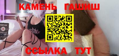 спиды Балашиха