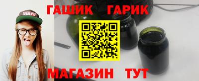 кокаин VHQ Балаково