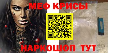 амфетамин Среднеуральск