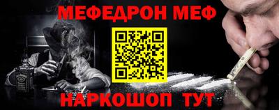 амфетамин Среднеуральск