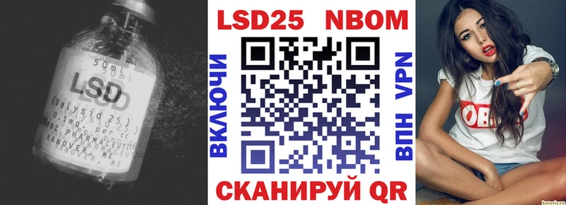 ЛСД экстази кислота  кракен ссылки  Тында  darknet официальный сайт  закладка 